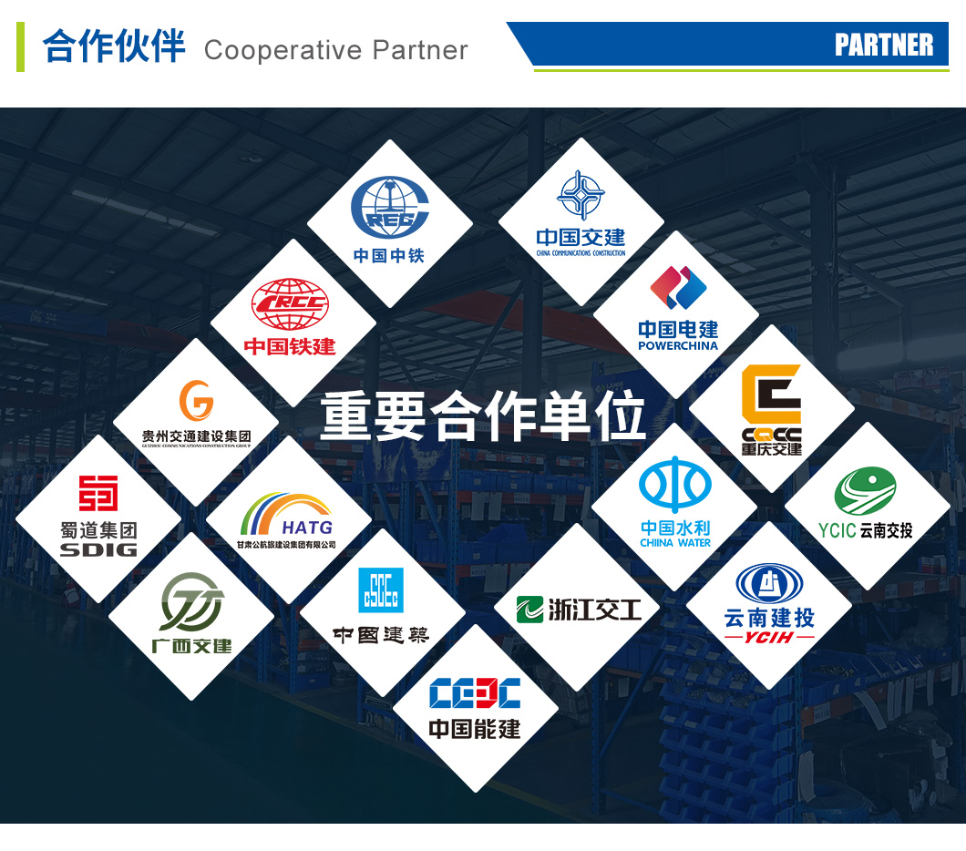 LCHP40D車載濕噴機械手(圖5) LCHP40D車載濕噴機械手(圖5)